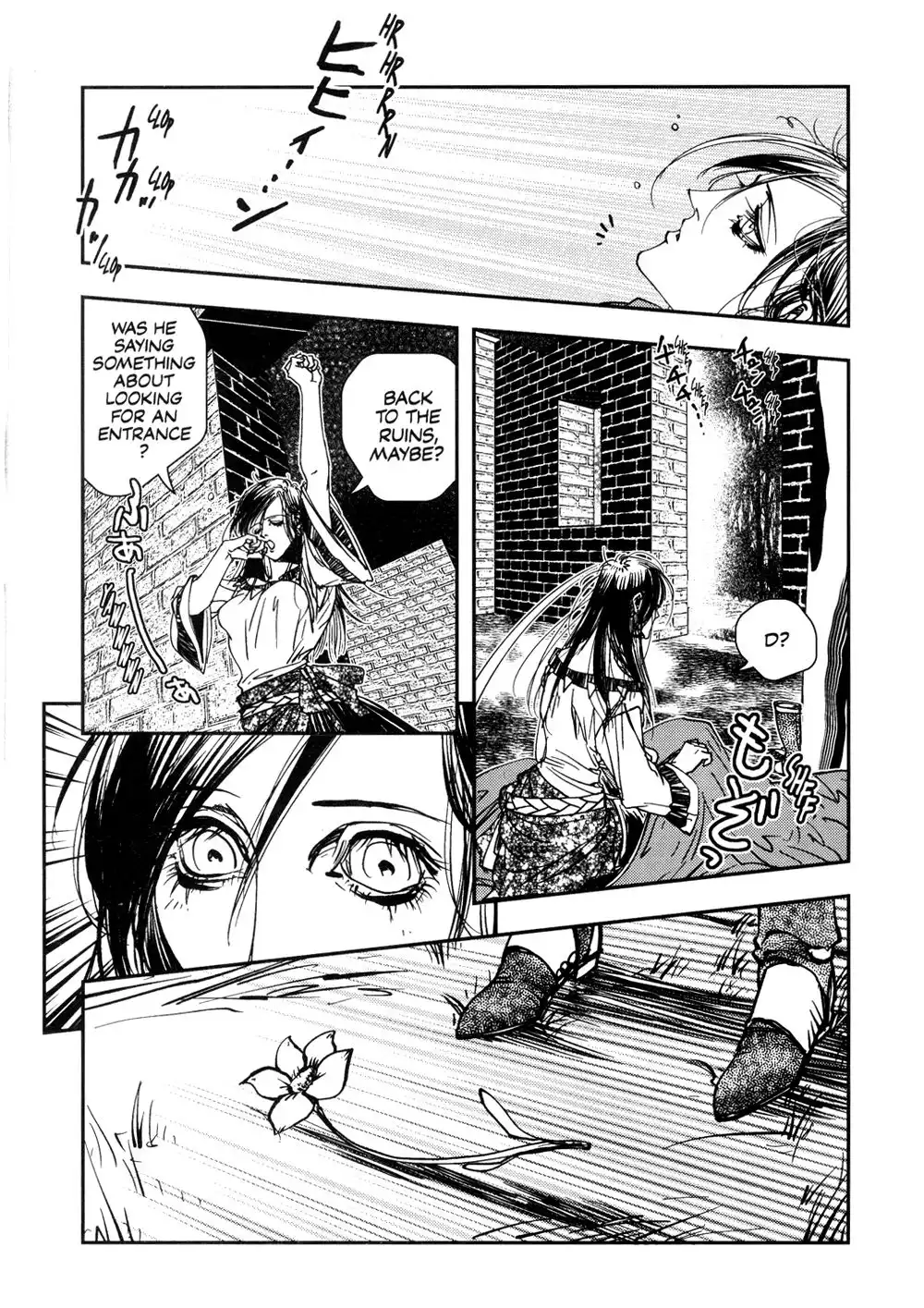 Vampire Hunter D Chapter 8 4